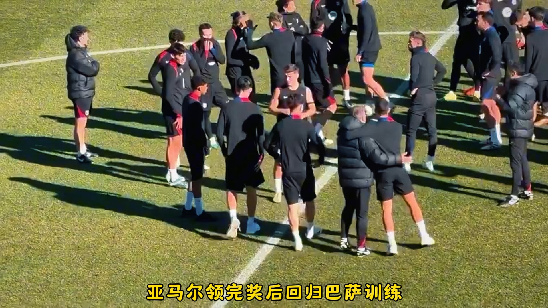 巴萨今日表现抢眼，莫德里奇整场无解，教练赛后亲自拥抱的简单介绍